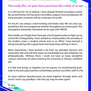 2020_Words from Alumni_Cheung-Yi-Lam