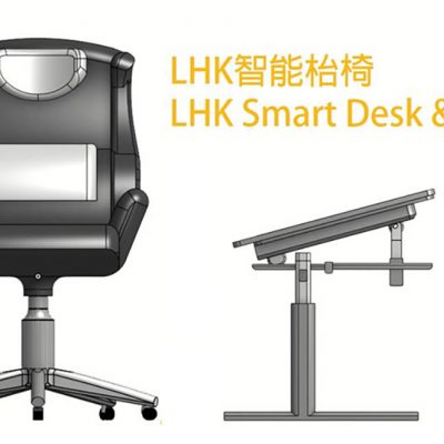 LHK Smart Desk and Chair