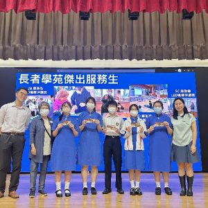 20230604_Morning Assembly_01