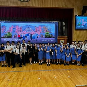 國立台灣大學升學分享會