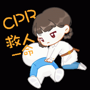 香港心臟專科學院主辦「擊活人心」WhatsApp Stickers 設計比賽亞軍_江亦墨3