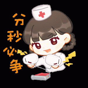 香港心臟專科學院主辦「擊活人心」WhatsApp Stickers 設計比賽亞軍_江亦墨4