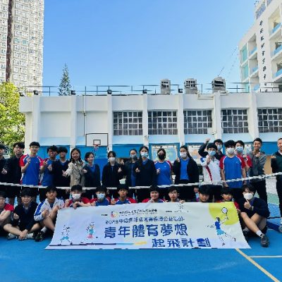 1. 教練與師生大合照