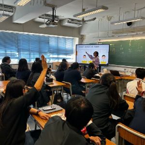 高中生涯規劃課 (2)