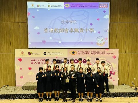 1. 健康運動大使與計劃主席譚智勇教授合照