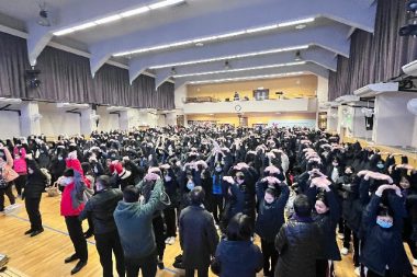 6. 全體師生齊伸展3