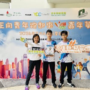 1. 正向校園獎