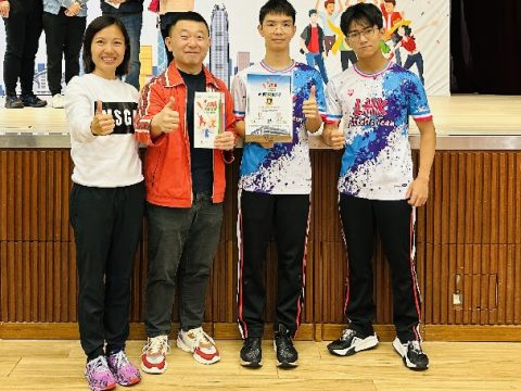 1. 與全國政協委員王嘉欣博士合照