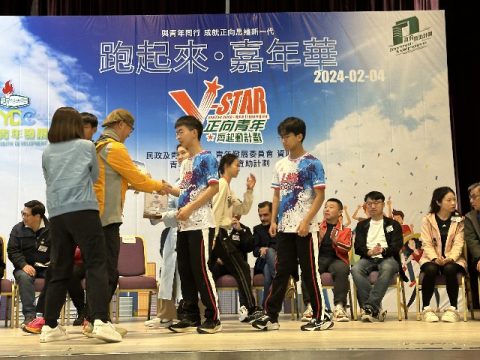 2. 頒獎花絮