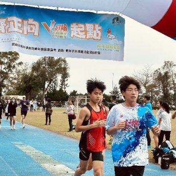 4. 花絮一