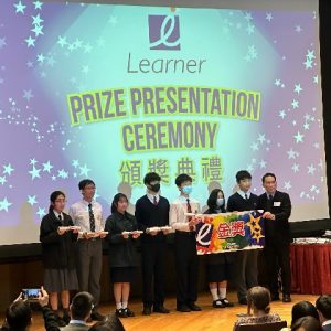 20240310_i Learner_19_02