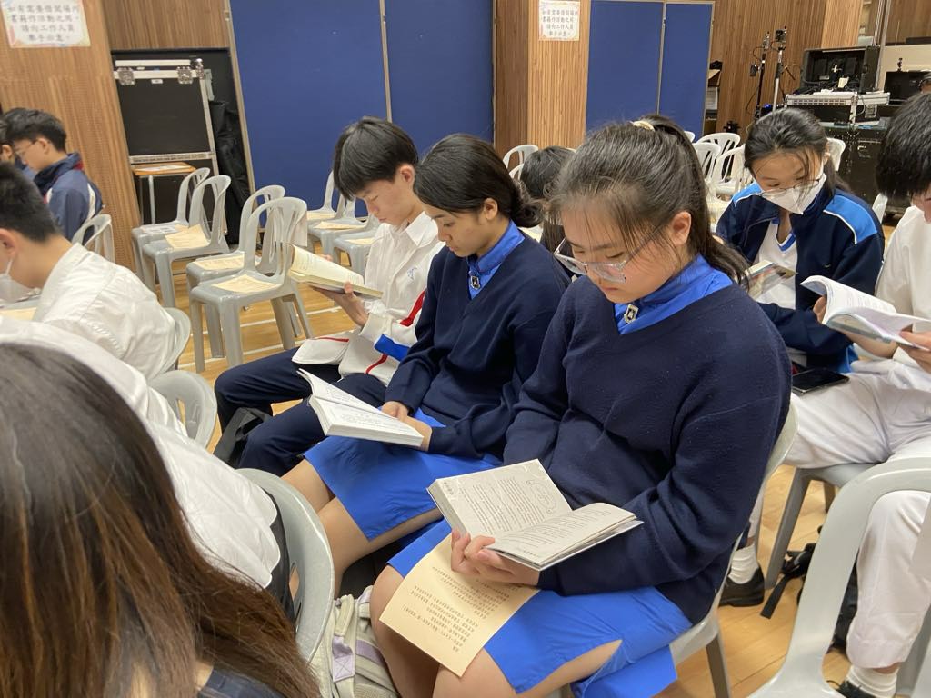 Hong Kong Reading for All Day Joint Primary and Secondary School 30 ...