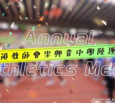 活力跑20240130