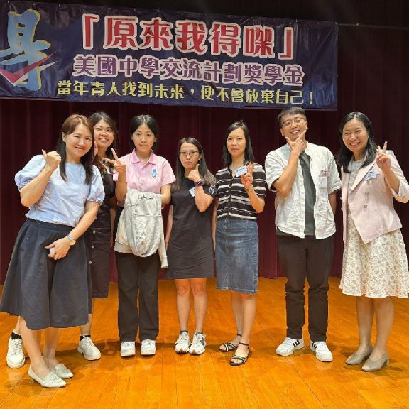 20240714_US_Exchange_Program_06