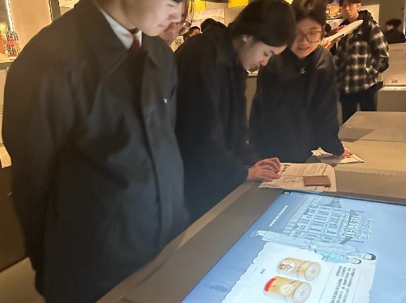 20250124_觀賞六十年代港人使用的物品
