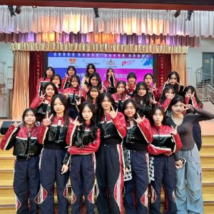 20241214_43rd Tai Po Schools Dance Competition_01