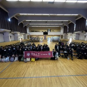 20241217_Alumni share_02