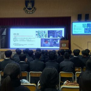 20250114_Alumni Sharing_02