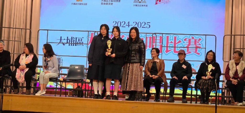 20250117_Choir Award_02