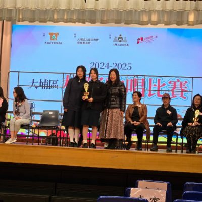20250117_Choir Award_02