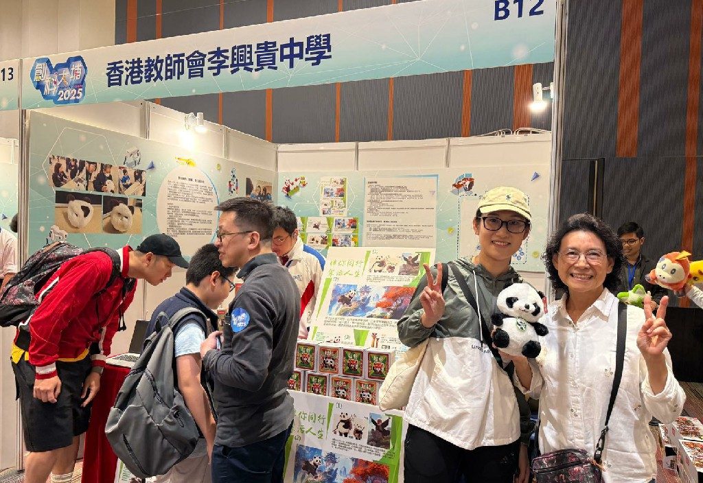 20250216-17_inno expo tai po exhibition_06