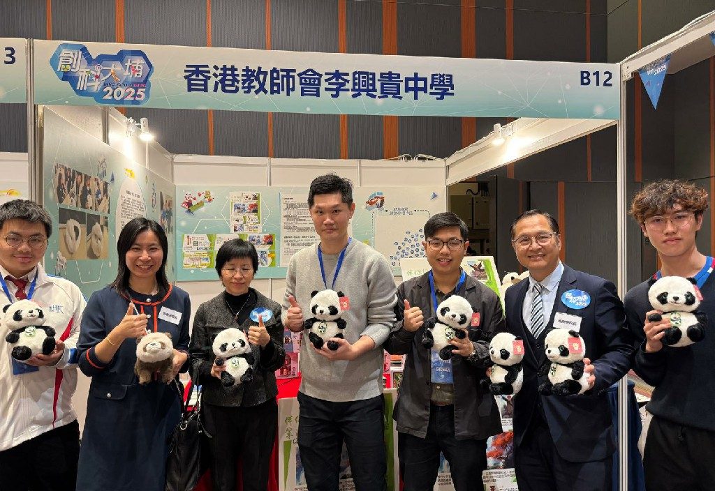 20250216-17_inno expo tai po exhibition_08