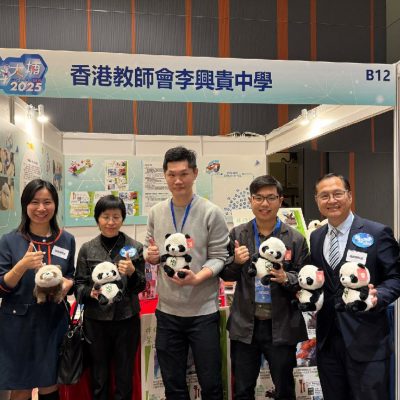 20250216-17_inno expo tai po exhibition_08