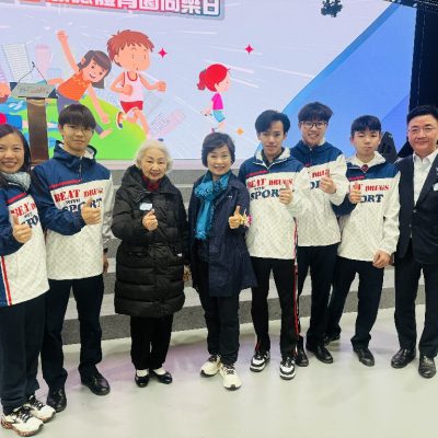 2025011_1師生與教育局局長蔡若蓮博士、梁愛詩博士、葉柏強教授合照