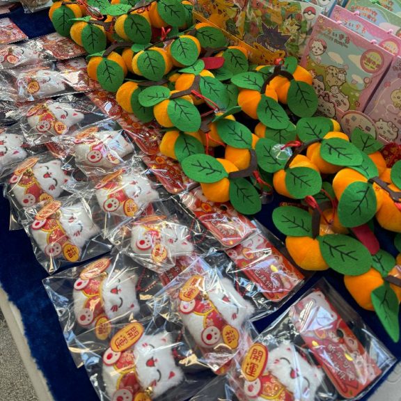 20250124_Chinese New Year Festive Program_04