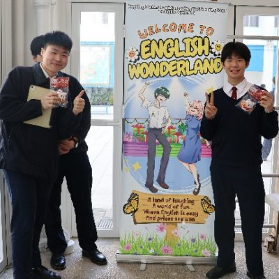 20250124_English Wonderland_05