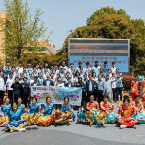 20250412_寧波上海姊妹學校文化科技學習之旅_18