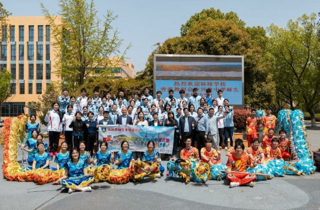 20250412_寧波上海姊妹學校文化科技學習之旅_18