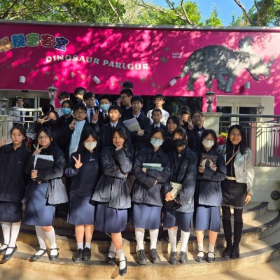 20250124_中一級人文學科日_02