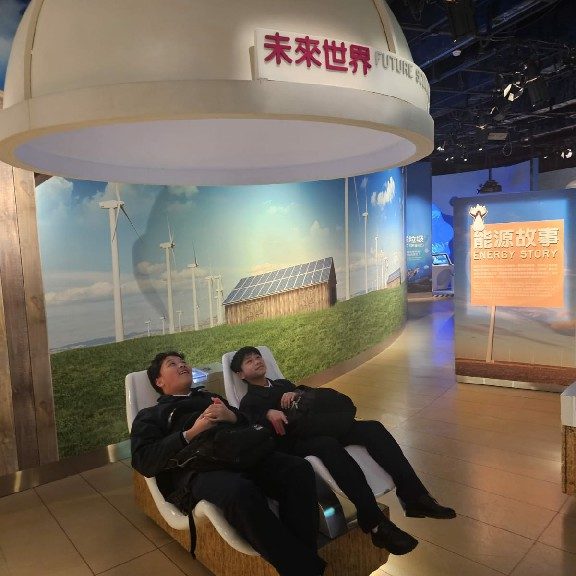 20250228_齊齊感受未來世界