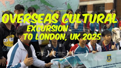 20250411_HKTALHKSS Overseas Cultural Excursion To London