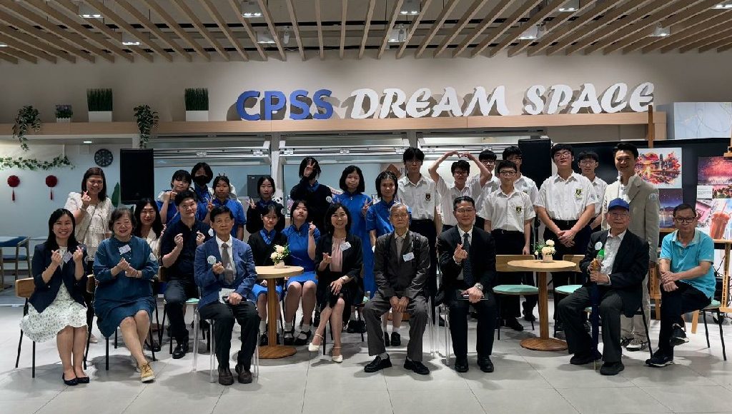 20250529_AI Innovation and NSS Training Program 2025_05