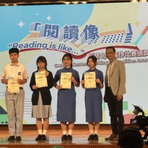 20250423_Creative Sentence Writing Competition_02