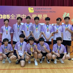 20250518_Hong Kong Inter Secondary-School Dodgeball(Single Ball Style) Elite Championships_02