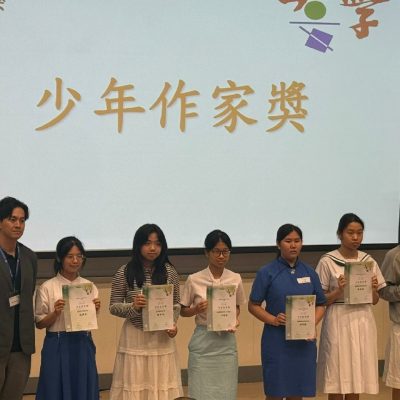 20250606_The 13th University Literature Award_04