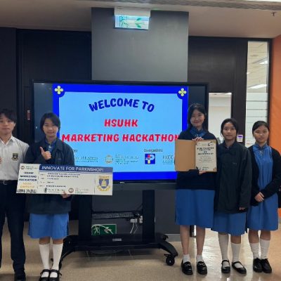 20250627_HSUHK Marketing Hackathon_03
