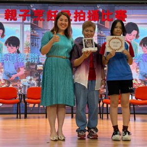 20250705_Parent-Child Cooking Competition_01