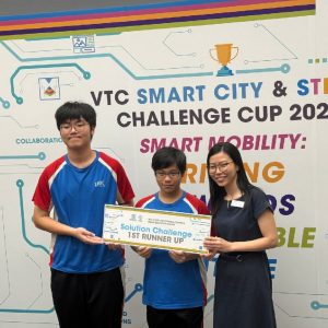 20250705_VTC Smart City and STEAM Challenge Cup_03