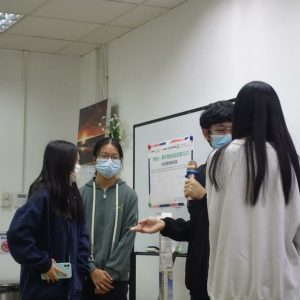 20231209_Life Planning Leadership Program_01