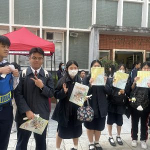 20241213_Tai Po Career Expo_03