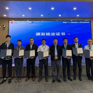 20250414_STEAM Exchange and Training Course_01