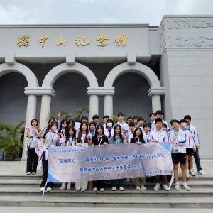 20250416_S2 Tour_01 20250416_S2 Tour_01