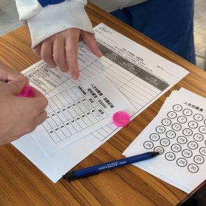 20250707_Life Auction_04