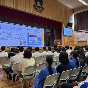 20250707_Mock Results Workshop_01