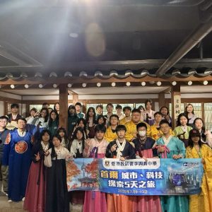 20250709_tour of korea 14 20250709_tour of korea 14