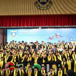 20250715_graduation ceremony_14